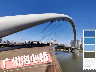 广州塔海心桥基础图库13
